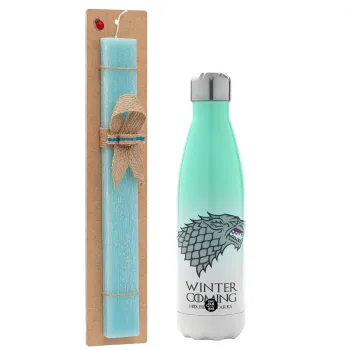 GOT House of Starks, winter coming, Easter Set, Metallic green/white thermos (Stainless steel), double-walled, 500ml & scented flat Easter candle (30cm) (TURQUOISE)