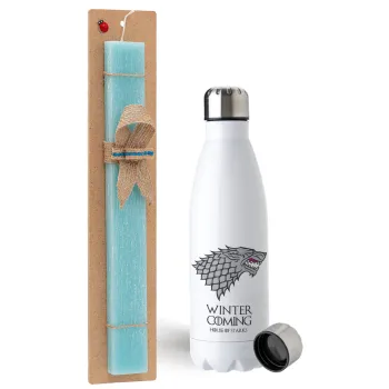 GOT House of Starks, winter coming, Easter Set, metallic stainless steel water bottle (750ml) & aromatic flat Easter candle (30cm) (TURQUOISE)
