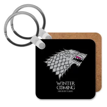 GOT House of Starks, winter coming, Μπρελόκ Ξύλινο τετράγωνο MDF