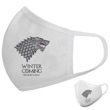GOT House of Starks, winter coming, Μάσκα υφασμάτινη υψηλής άνεσης παιδική (Δώρο πλαστική θήκη)