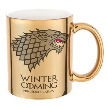 GOT House of Starks, winter coming, Mug ceramic, gold mirror, 330ml