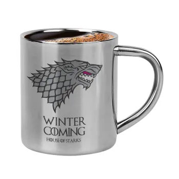 GOT House of Starks, winter coming, Κουπάκι μεταλλικό διπλού τοιχώματος για espresso (220ml)