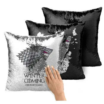 GOT House of Starks, winter coming, Μαξιλάρι καναπέ Μαγικό Μαύρο με πούλιες 40x40cm περιέχεται το γέμισμα