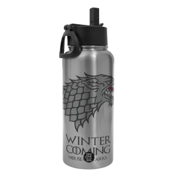 GOT House of Starks, winter coming, Metal mug thermo Silver with Straw and Spout Lid (Stainless steel), double wall, 950ml