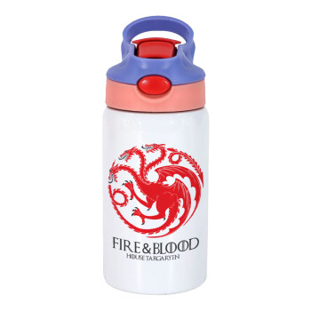 GOT House Targaryen, Fire Blood, Children's hot water bottle, stainless steel, with safety straw, pink/purple (350ml)