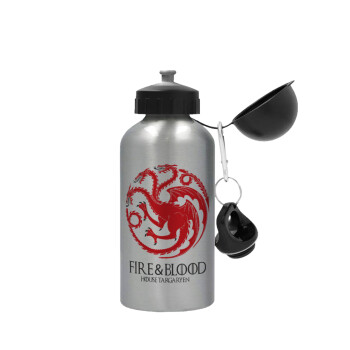 GOT House Targaryen, Fire Blood, Metallic water jug, Silver, aluminum 500ml