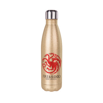 GOT House Targaryen, Fire Blood, Μεταλλικό παγούρι θερμός Glitter χρυσό (Stainless steel), διπλού τοιχώματος, 500ml