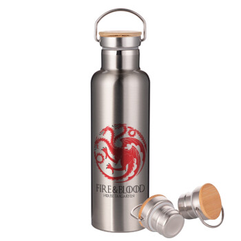 GOT House Targaryen, Fire Blood, Stainless steel Silver with wooden lid (bamboo), double wall, 750ml