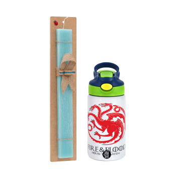 GOT House Targaryen, Fire Blood, Easter Set, Children's thermal stainless steel bottle with safety straw, green/blue (350ml) & aromatic flat Easter candle (30cm) (TURQUOISE)