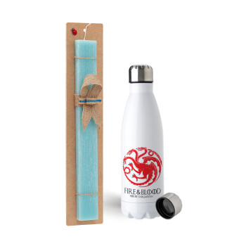 GOT House Targaryen, Fire Blood, Easter Set, metallic stainless steel water bottle (750ml) & aromatic flat Easter candle (30cm) (TURQUOISE)