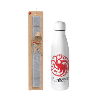 GOT House Targaryen, Fire Blood, Easter Set, metallic stainless thermos bottle (500ml) & scented flat Easter candle (30cm) (GRAY)