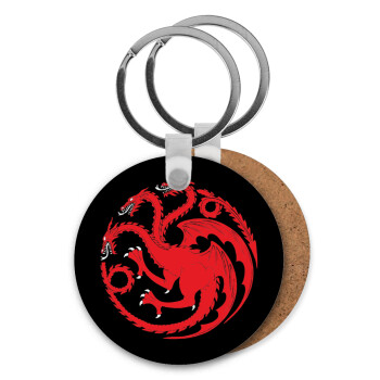 GOT House Targaryen, Fire Blood, Μπρελόκ Ξύλινο στρογγυλό MDF Φ5cm