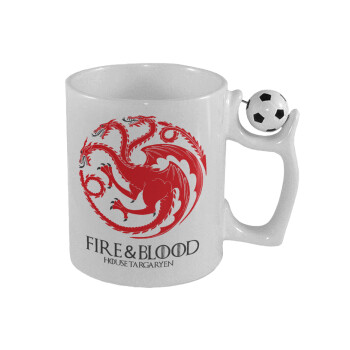 GOT House Targaryen, Fire Blood, Κούπα με μπάλα ποδασφαίρου , 330ml