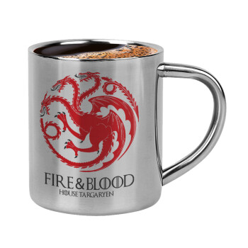 GOT House Targaryen, Fire Blood, Κουπάκι μεταλλικό διπλού τοιχώματος για espresso (220ml)