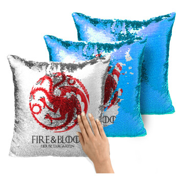 GOT House Targaryen, Fire Blood, Μαξιλάρι καναπέ Μαγικό Μπλε με πούλιες 40x40cm περιέχεται το γέμισμα