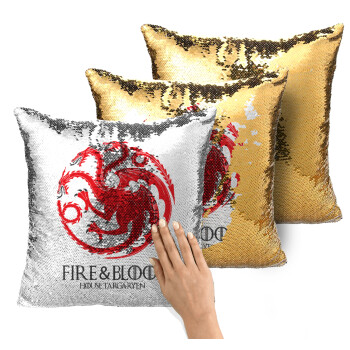 GOT House Targaryen, Fire Blood, Μαξιλάρι καναπέ Μαγικό Χρυσό με πούλιες 40x40cm περιέχεται το γέμισμα