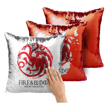 GOT House Targaryen, Fire Blood, Μαξιλάρι καναπέ Μαγικό Κόκκινο με πούλιες 40x40cm περιέχεται το γέμισμα