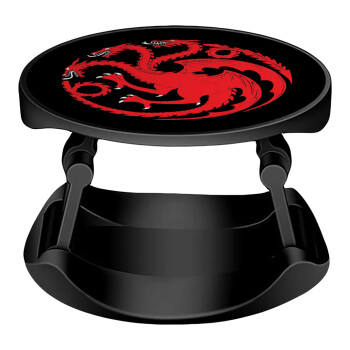 GOT House Targaryen, Fire Blood, Phone Holders Stand  Stand Hand-held Mobile Phone Holder