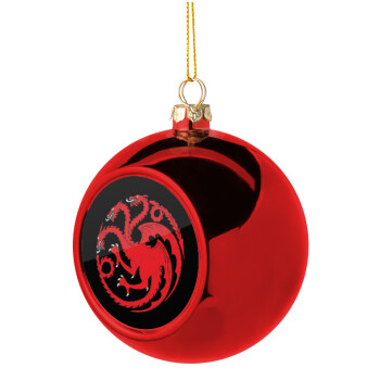 GOT House Targaryen, Fire Blood, Χριστουγεννιάτικη μπάλα δένδρου Κόκκινη 8cm