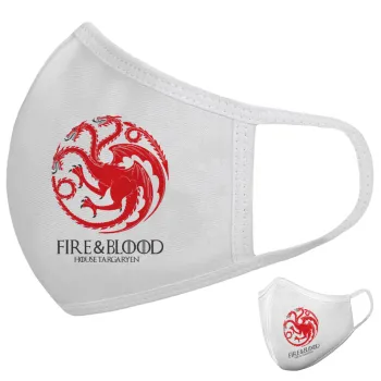GOT House Targaryen, Fire Blood, Μάσκα υφασμάτινη υψηλής άνεσης παιδική (Δώρο πλαστική θήκη)