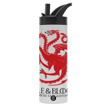 GOT House Targaryen, Fire Blood, Μεταλλικό παγούρι θερμός με καλαμάκι & χειρολαβή, ανοξείδωτο ατσάλι (Stainless steel 304), διπλού τοιχώματος, 600ml