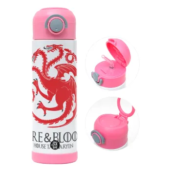 GOT House Targaryen, Fire Blood, Παιδικό παγούρι θερμό, ανοξείδωτο, με καλαμάκι ασφαλείας, ΡΟΖ (500ml)