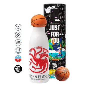 GOT House Targaryen, Fire Blood, Μπάλα μπάσκετ μεταλλικό παγούρι θερμός, διπλού τοιχώματος, 550ml