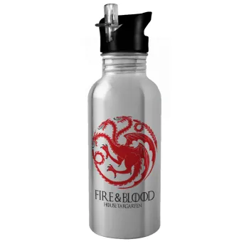 GOT House Targaryen, Fire Blood, Παγούρι νερού Ασημένιο με καλαμάκι, ανοξείδωτο ατσάλι 600ml