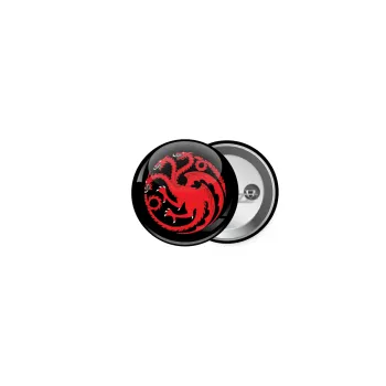 GOT House Targaryen, Fire Blood, Κονκάρδα παραμάνα 2.5cm