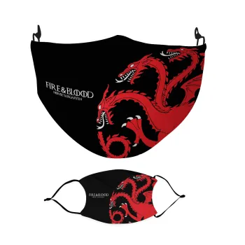 GOT House Targaryen, Fire Blood, Μάσκα υφασμάτινη Ενηλίκων πολλαπλών στρώσεων με υποδοχή φίλτρου