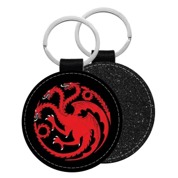 GOT House Targaryen, Fire Blood, Μπρελόκ Δερματίνη, στρογγυλό ΜΑΥΡΟ (5cm)