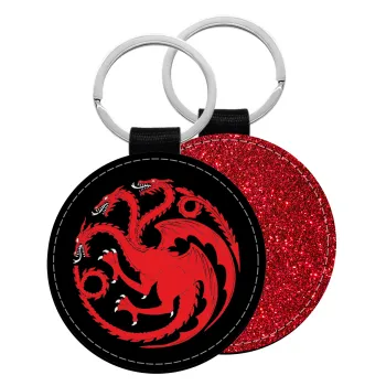 GOT House Targaryen, Fire Blood, Μπρελόκ Δερματίνη, στρογγυλό ΚΟΚΚΙΝΟ (5cm)