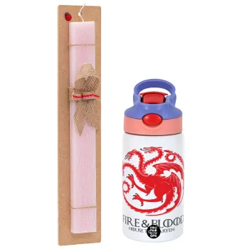 GOT House Targaryen, Fire Blood, Πασχαλινή Λαμπάδα με Παιδικό παγούρι θερμό, ανοξείδωτο, με καλαμάκι ασφαλείας, ροζ/μωβ (350ml) & κερί αρωματικό πλακέ (30cm) (ΡΟΖ)