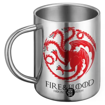 GOT House Targaryen, Fire Blood, Ανοξείδωτη Μεταλλική Κούπα 450ml - Διπλού Τοιχώματος