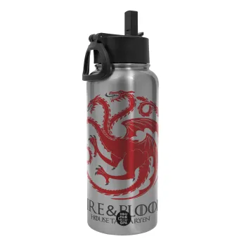 GOT House Targaryen, Fire Blood, Metal mug thermo Silver with Straw and Spout Lid (Stainless steel), double wall, 950ml