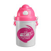 Στην καλύτερη μαμά του κόσμου!, Ροζ παιδικό παγούρι πλαστικό (BPA-FREE) με καπάκι ασφαλείας, κορδόνι και καλαμάκι, 400ml
