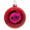 Red Christmas tree ornament bauble 8cm
