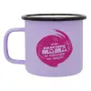 Κούπα Μεταλλική εμαγιέ ΜΑΤ Light Pastel Purple 360ml
