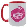 Κούπα Mega 15oz, κεραμική Κόκκινη, 450ml