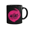 Mug black, ceramic, 330ml