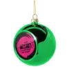 Green Christmas tree ornament ball 8cm