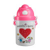 Μανούλα σ'αγαπώ!, Ροζ παιδικό παγούρι πλαστικό (BPA-FREE) με καπάκι ασφαλείας, κορδόνι και καλαμάκι, 400ml