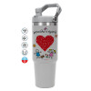 ΓΚΡΙ Travel Tumbler Θερμός με χερούλι και καλαμάκι 890ml