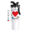Mega Travel Mug / Κούπα Ταξιδίου, διπλού τοιχώματος (θερμό) 1,2L
