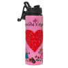 Metallic water bottle with safety lid, 850ml aluminum