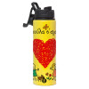 Metallic water bottle with safety lid, 850ml aluminum