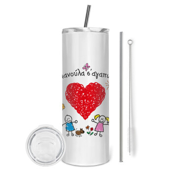 Μανούλα σ'αγαπώ!, Tumbler stainless steel 600ml, with metal straw & cleaning brush