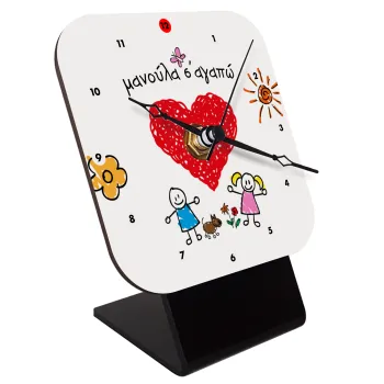 Μανούλα σ'αγαπώ!, Quartz Wooden table clock with hands (10cm)