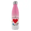 Metal mug thermos Pink/White (Stainless steel), double wall, 500ml