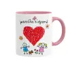Mug colored pink, ceramic, 330ml